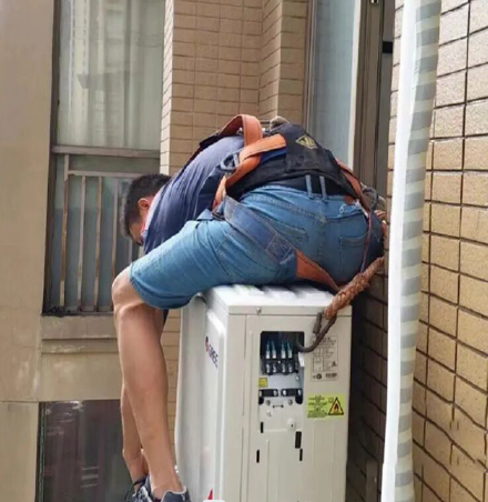麒麟空调移机